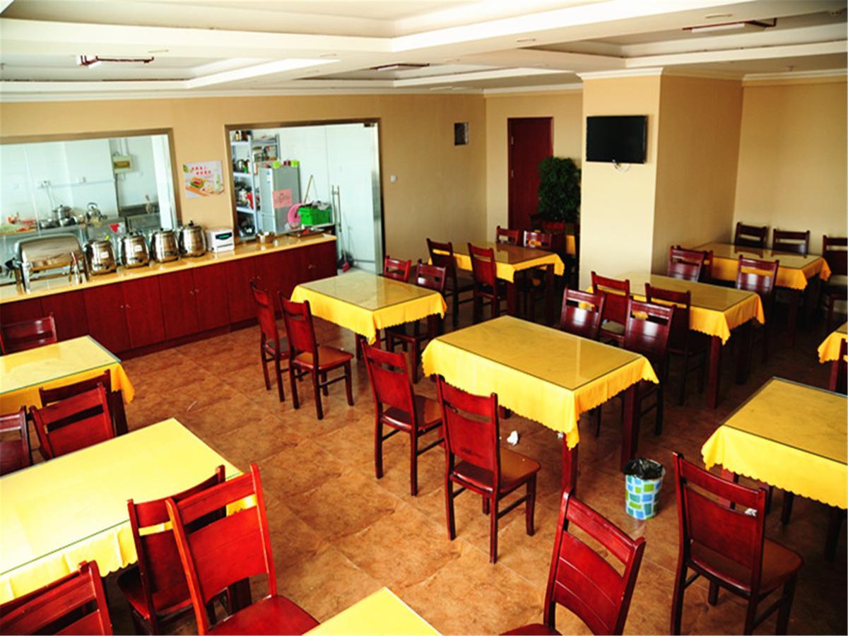 Greentree Inn Zhejiang Jinhua Yiwu International Trade City Changchun Street Shell Hotel Ngoại thất bức ảnh